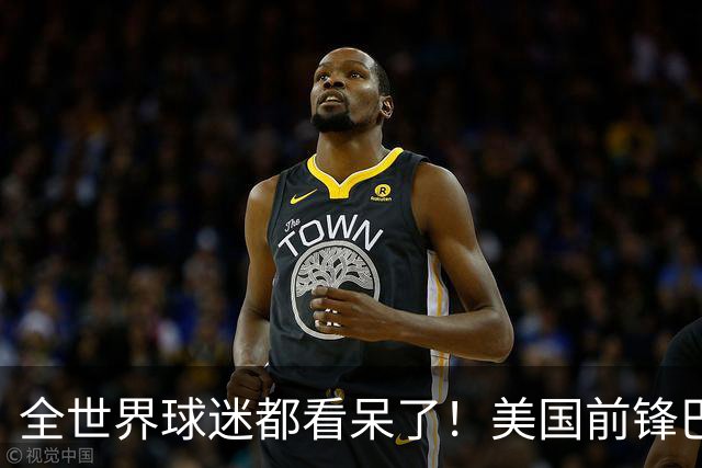 全世界球迷都看呆了！美国前锋巴洛贡红牌禁赛被“特赦”：比利时足协震惊，特朗普点赞 C罗已因“缓刑”受益