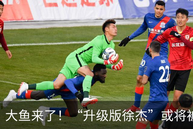 大鱼来了！“升级版徐杰”或将被广东队挖走，男篮近年来最强双能卫
